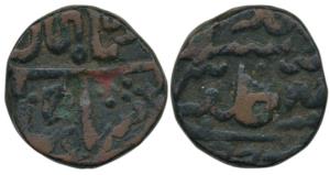 Mughal Issue, Isvari Singh (AH 1156-1174, 1743-1760 AD), Copper Paisa, Bhilwara Mint (pseu
