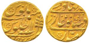 Mughal issue, Gold Mohur, 10.82g, Sawai Jaipur Mint, in the name of Bahadur Shah II, RY 11