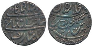 Akhay Singh, Silver Rupee, 11.22g, Dar al Khilafat Shahjahanabad Mint, in the name of Muha