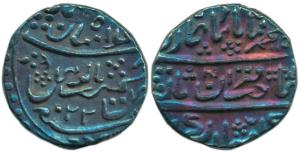 Akhay Singh, Silver Rupee, 11.22g, in the name of Muhammad Shah, AH 115X/ frozen RY 22, Gu