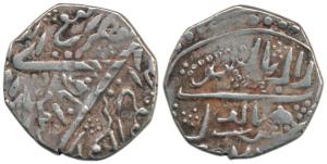 Ranjit Singh, Silver Rupee, 10.58g, with the name of Queen Victoria, Error, double struck 