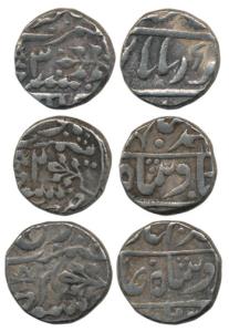 Madan Singh (AH 1253-1264, 1837-1847 AD), Silver Rupee (3), New Madan Shahi Series, with t
