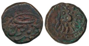 Anonymous Issue, Copper Takka, 20.87g, Dar ul-Mansur Jodhpur Mint. Fine+.