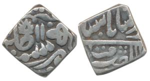 Kota Mint, Silver Square Nazarana Rupee, 10.6g, in the name of Muhammad Akbar II, RY 11 (K