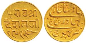 Deshalji II (VS 1875-1917, 1818-1860 AD), Gold 25 Kori, 4.65g, Bhujnagar Mint, with the na