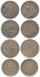 Pragmalji II (VS 1917-1932, 1860-1875 AD), Silver 5 Kori, in the name of Victoria, VS 1931
