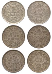 Khengarji III, Silver 21/2 Kori (3), in the name of George V, 1932 AD, in the name of Edwa