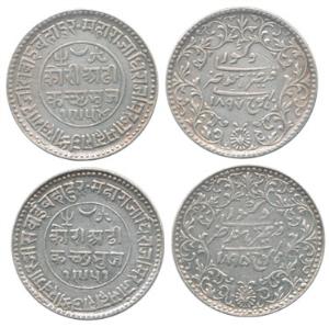 Khengarji III, Silver 21/2 Kori (2), in the name of Victoria, VS 1951, 1895 AD; VS 1954, 1