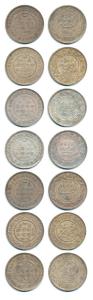 Khengarji III, Silver 5 Kori (7), in the name of George V (4), 1922, 1930, 1934 and 1935 A
