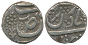 Ibrahim Ali Khan (1871-1908 AD), Silver Rupee, 10.36g, flower next to Swad, (KM C6). About