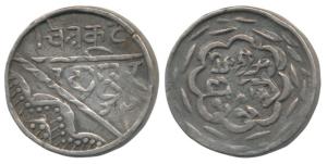 Dosti Landhan Issues, Silver Rupee, Error, double struck on obv. and rev. Very Fine+, Very