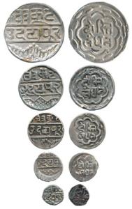 Dosti Landhan Issues, set of 5, Silver Rupee, 1/2, 1/4, 1/8 and 1/16, Udaipur Mint, no dat