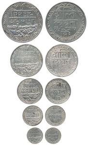 Dosti Landhan Issues, set of 5, Silver Rupee, 1/2, 1/4, 1/8 and 1/16, Udaipur Mint, no dat
