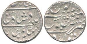 Sawant Singh, Silver Rupee, 8.5g, Deogarh Mint, in the name of Shah Alam II, AH 1190/17. V