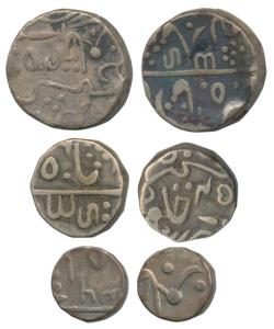 Dulep Singh (AH 1241-1281, 1825-1864 AD), Silver Rupee, ½ and 1/4, AH XX36/45. Very Fine. 