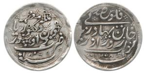 Zorawar Khan, Silver Rupee, 11.2g, Radhanpur Mint, with the name of Queen Victoria, AD 186