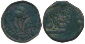 Copper Paisa, 12.5g, Raij on obv., crown like symbol on rev. Fine+.