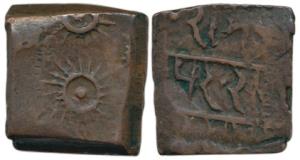Rampur, Copper Paisa, 7.61g, Solar symbols with serrated rays on obv., legend Rampur on re