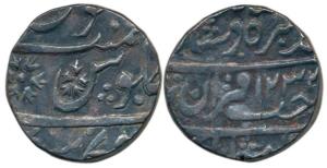 Amir Khan, Silver Rupee, 10.71g, Sironj Mint, in the name of Muhammad Akbar II, AH 1232. V