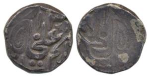 Muhammad Ibrahim Ali Khan (AH 1284-1349, 1868-1930 AD), Silver Rupee, with the name of Que