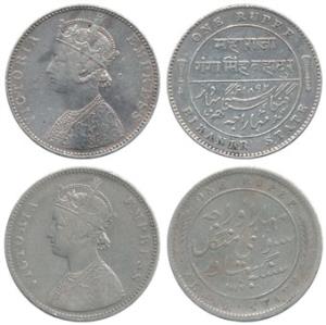 Alwar and Bikaner, Silver Rupee (2), with the name and portrait of Victoria, 1877 and 1892
