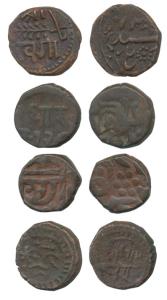 Copper (4), Baroda Khande Rao, Paisa, Amreli Mint; Dhar, Anand Rao III, ½ Paisa; Ratlam, P