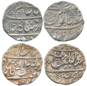 Gwalior, Mahadji Rao (1761-1794 AD), Silver Rupee, 11.26g, Dar-ul-Fateh Ujjain Mint, AH 11