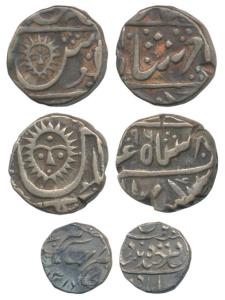 Hyderabad, Mir Mahbub Ali Khan II, Silver 1/8 Rupee, Farkhanda Bunyad Mint AH 1316; Indore