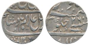 Allahabad Mint, Silver Shumshary Rupee, in the name of Shah Alam II, AH 1216, frozen RY 26