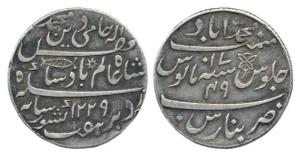 Muhammadabad Banaras Mint, Silver Rupee, 11.26g, in the name of Shah Alam II, AH 1229, RY 