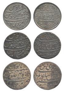 Farrukhabad Mint, Silver Rupee (3), in the name of Shah Alam II, RY 45, oblique milling, v