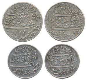 Murshidabad Mint, Silver Rupee and 1/2, in the name of Shah Alam II, frozen RY 19, oblique
