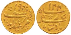 Murshidabad Mint, Gold ¼ Mohur, 3.08g, in the name of Shah Alam II, struck at the Calcutta