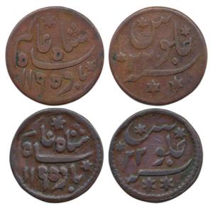 Princep’s Coinage, Copper ¼ Anna (2), Falta Mint, in the name of Shah Alam II, AH 1195/22,
