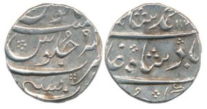 Mumbai Mint, Silver Rupee, 11.44g, in the name of Muhammad Shah, AH 113X/9, complete mint 
