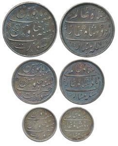 Surat Mint, Set of 3, Silver Rupee, ½ and 1/4, in the name of Shah Alam II, AH 1215/46, Pl