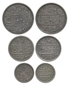 Surat Mint, Set of 3, Silver Rupee, ½ and 1/4, in the name of Shah Alam II, AH 1215/46, Pl