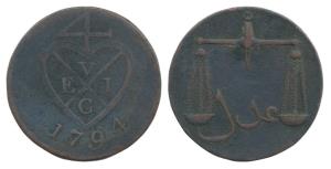 Copper 2 Pice or 8 Reas, 1794, bale mark on obv., scales on rev. (KM 196). Very Fine, Scar