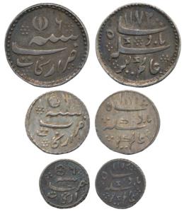 Arkat Mint, Silver 1/4, 1/8 and 1/16 Rupee, in the name of Alamgir II, AH 1172/6, rose as 