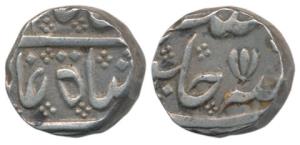 Arkat Mint, Silver Rupee, 11.26g, in the name of Alamgir II, lotus as mint mark, frozen RY