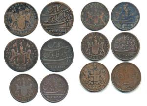 Tegnapattam Issues, Rupee Series, 4 Pies, AD 1825; Copper 10 Cash (3) and 20 Cash (2), coa