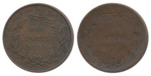 Copper ¼ Anna, 1858, Error, reverse brockage, nice deep and complete lakhi impression, the