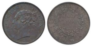 Victoria Queen, Silver ½ Rupee, 1840, Calcutta Mint, continuous legend, English Head, 19 B