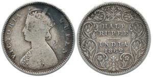 Victoria Queen, Silver ½ Rupee, 1862, A / I. Fine+, Scarce.