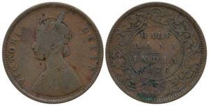 Victoria Queen, Copper ¼ Anna, 1876, Bombay Mint. About Very Fine, Rare.