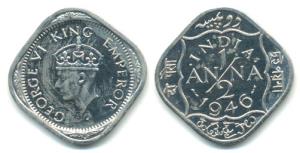 George VI, Cupro-Nickel ½ Anna 1946, Bombay Mint. Proof restrike, Rare.