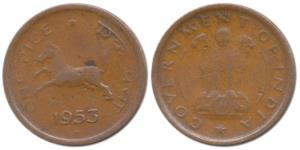 Copper Pice, Hyderabad Mint, 1953, split diamond as mint mark. Very Fine+, Extremely Rare.
