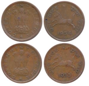 Copper Pice, Hyderabad Mint, 1954 and 1955, split diamond as mint mark. Extremely Fine, Ra