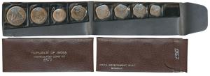 1967 Uncirculated Set, set of 8, Paisa 1, 2, 3, 5, 10, 25, 50 and 1 Rupee, but of 1962. In