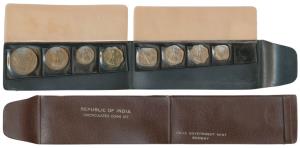 1967 Uncirculated Set, set of 8, Paisa 1, 2, 3, 5, 10, 20, 50 and 1 Rupee, but of 1962. In